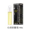 Perfume para Mujer Xiaocheng Yixiang Fragancia Duradera Puesto de Mercado Nocturno Ébano Albahaca Azur Muestra de Perfume de Marca Grande al por Mayor