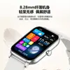 Reloj Inteligente Ultra Delgado Y8 Llamadas Bluetooth Batería de Cobalto Puro Multifuncional Monitor de Frecuencia Cardíaca Oxígeno en Sangre Sueño Deporte Salud