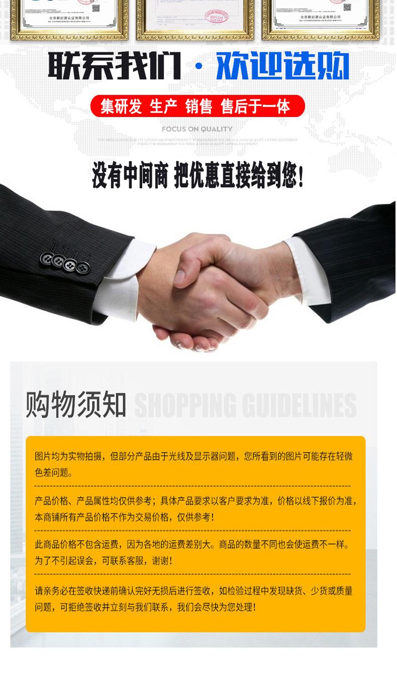 1-28货梯双_09.jpg