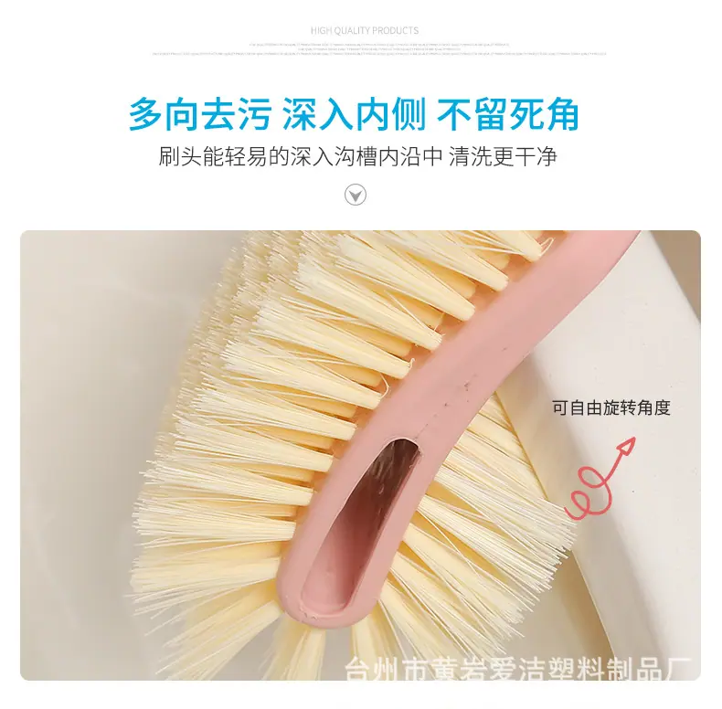爱洁-(2)_09.jpg