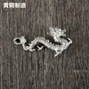 Colgante Dragón Chino Artesanía Metálica Collar Llavero Dragón Zodiacal Cinco Garras Qinglong Latón Comunidad