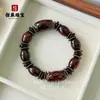 Pulseira de Ágata do Tibete com Contas Dzi de Três Olhos Estilo Tibetano Contas Dzi de Nove Olhos Ágata Vintage Contas Dzi Atacado