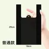 Bolsas para excrementos de mascotas, bolsas para caca de perro, bolsas para caca de gato, bolsas de plástico pequeñas negras engrosadas, especialmente diseñadas para pasear perros