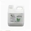 Chuanye Sabor Sopa de Ameixa Azeda Aditivo Alimentar Comestível Essência de Ameixa Azeda Suco de Bayberry Ameixa Azeda de Ébano Essência de Ameixa Azeda