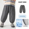 Calça Respirável de Malha de Verão Anti-Mosquito para Meninos Europeus 2026 Nova Roupa Infantil para Crianças Bebês e Crianças Pequenas Calças de Verão