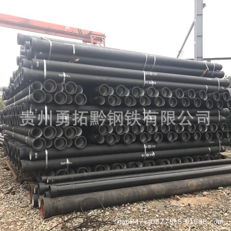 DN200球墨铸铁管