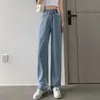 Jeans Vintage Feminino Reto Cintura Alta Solto Verão 2024 Novo Corpo em Pera plus size Emagrecimento Calças de Perna Larga