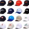 Gorra de béisbol de turismo de comercio exterior, gorra de trabajo, gorra puede ser al por mayor para mapear, fabricantes de LOGO impreso personalizado, sombrero al por mayor