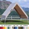 Espartano Impermeable Exterior Patio A Prueba de Lluvia Metal Tienda Estilo Camping Engrosado 8-12 Móvil Protección Solar Tela Oxford Toldo Paraguas