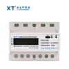 Medidor Eléctrico Inteligente Micro-Medición Trifásico Cuatro Hilos 7P485 Montado en Riel con Interfaz Abierta Push-And-Pull Medidor Inteligente