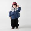Chamarra de plumón personalizada Haoyobei 25006 para niños, Ropa de abrigo de invierno con capucha, Estilo coreano para niños, Estilo de combinación de colores, Prenda superior exterior