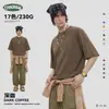 Roupa Masculina Ckx Manga Curta Feita Sob Medida Antiácaro Respirável 230g Algodão Puro Manga Curta Masculina Caimento Solto Fresca para o Verão Camiseta Customização
