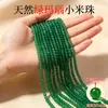 Tang Duobao Coleção de Contas Pequenas Ágata Natural Turquesa Cristal Pedra de Jade Pérola Contas Soltas Pulseira de Pulso Materiais para Miçangas