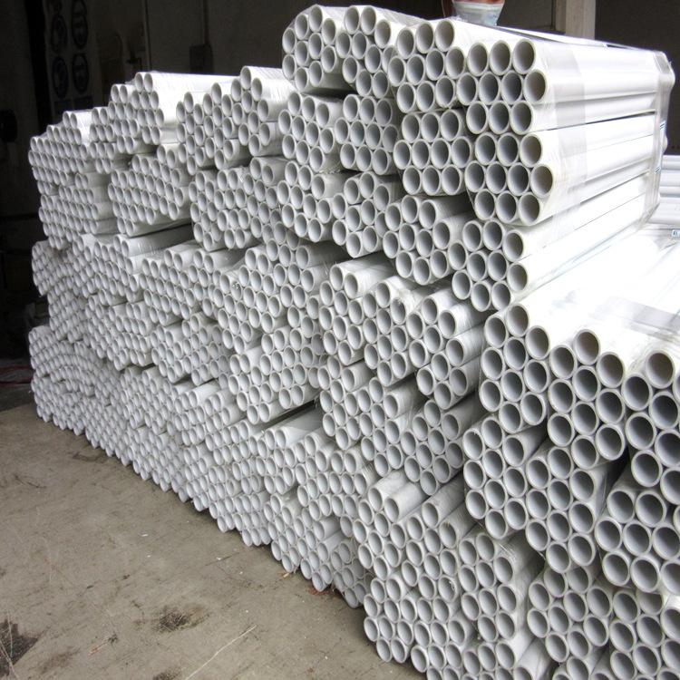 PVC pipe 15.3x13mm -15
