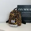 Mochila Pequeña de Moda Trendy de Alto Aspecto para Mujer para Salir, Mochila Estilo Universitario Personalizada y Elegante, Nueva Moda Verano 2026