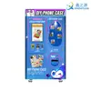 Máquina de venda automática de capas de celular personalizadas instantâneas DIY com impressão UV exporta para a Europa e os EUA, com parcerias de longo prazo com distribuidores no exterior.