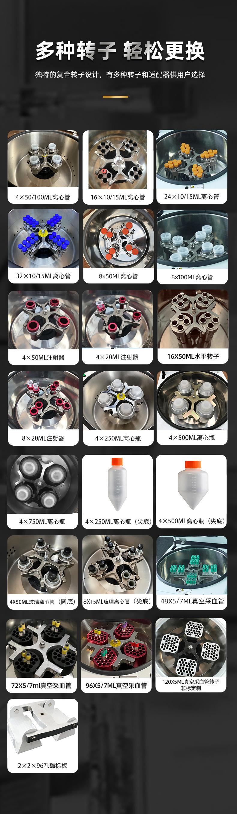 详情2222_13