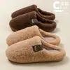 Chinelos fofos silenciosos estilo japonês para mulheres, nova coleção outono/inverno 2026, sola macia, quentes, antiderrapantes, chinelos de algodão para casa interna, atacado