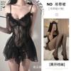 Conjunto de Lencería Sexy de Talla Grande Pura Lujuria Sexy Ligeramente Transparente Uniforme Estilo Princesa Pijama Suspensores de Malla para Mujer Tentación de Pecho Pequeño