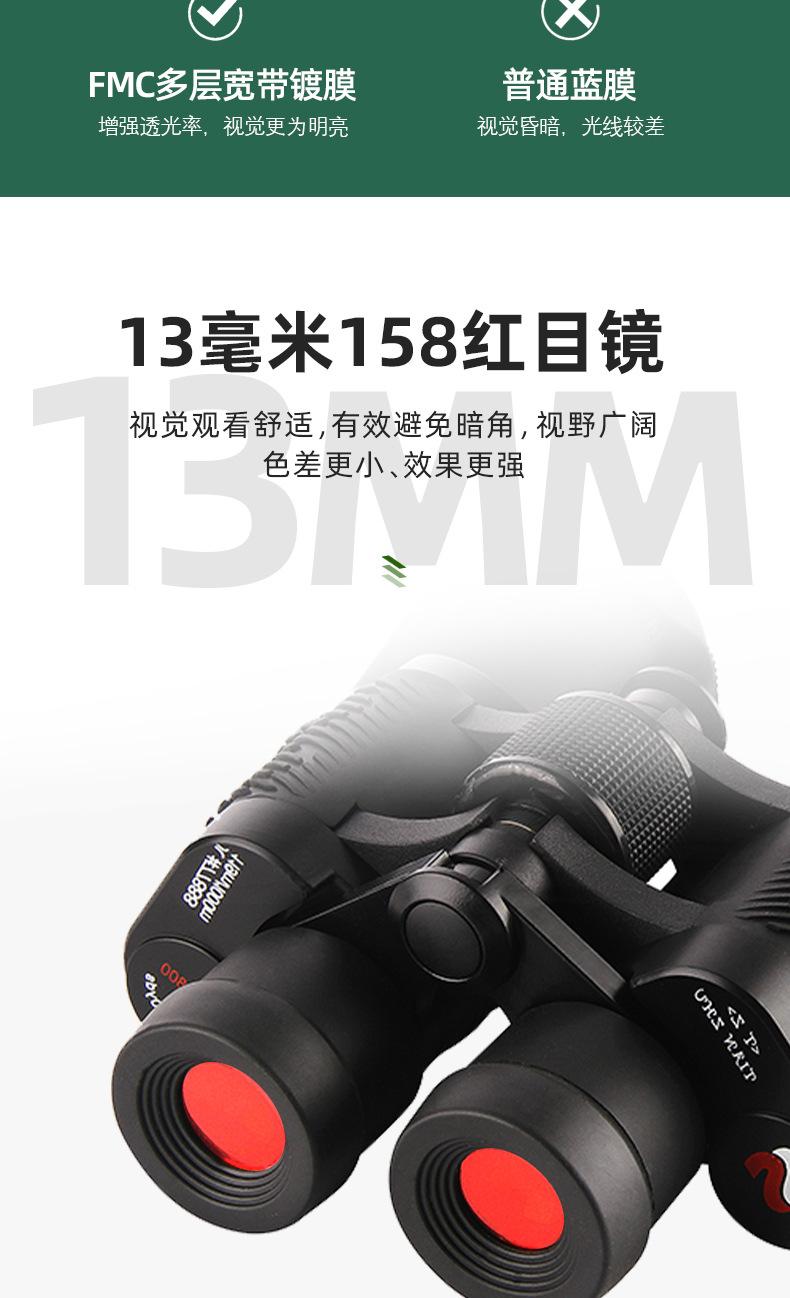 详情页2_06.jpg