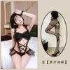 Ropa Interior Sexi Noche Dorada Provoca Linda Linda Pequeña Sirvienta Sexy talla extra Muerta de Agua talla extra Pasión Traje Gratis