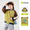 [Repelente al agua Nivel 4] Chaqueta Infantil Dudu, Chaqueta de Béisbol para Niños, Top de Otoño Nuevo y Elegante para Niñas