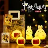 Regalos para el Festival de Medio Otoño: Pequeños regalos creativos y prácticos para empleados y clientes, incluyendo lámparas decorativas de luna