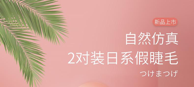 详情页_01.jpg
