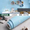 Papel de Parede Autoadesivo Impermeável e à Prova de Umidade Decoração Quarto Aconchegante Sala de Estar Adesivo de Parede de Fundo Papel de Parede para Quarto Adesivo para Reforma de Dormitório
