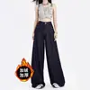 Jeans Azules Oscuros de Pierna Ancha para Mujer en Otoño e Invierno Nuevo Estilo Cintura Alta Sueltos Caídos Denim Forro Polar Engrosados Suaves Pantalones