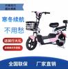 Wow Bicicleta Eléctrica Personalizada para Adultos, Scooter Simple para Desplazamiento con Sillines Delantero y Trasero de Alta Elasticidad con Absorción de Impactos, Bicicleta Eléctrica para Desplazamiento