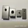 Producción de Fábrica Piezas Mecánicas Piezas de Maquinaria de Construcción Piezas de Excavadora Bloque de Rosca Cuadrada