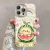 Adecuado para carcasa de teléfono Apple 17PRO con patrón de concha, sandía de dibujos animados, cadena colgante de cuentas de arcoíris, carcasa anticaída para iPhone 18