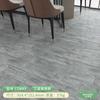 Adesivos de Piso de PVC Autoadesivos Vinil para Piso Plástico Espessado Adesivos de Piso para Casa Quarto Azulejos de Piso de Cimento