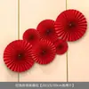 Adesivos de Dupla Felicidade () para casamentos, aveludados, eletrostáticos, adequados para quartos de noiva, salas de estar e janelas de vidro; também adequados para decorações de noivado.