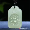 Venta al por mayor del fabricante Colgante del Zodiaco de Jade Afgano Natural Colgante de Jade para Hombres y Mujeres, Colgante de Jade del Año del Zodiaco
