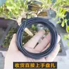 Herramienta de Alambre de Aluminio Negro para Plantas con Flores de Jardín Alambre Especial de Aluminio para Dar Forma a Bonsáis Alambre de Aluminio para Dar Forma a Araucarias