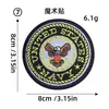 Parche de Moral Bordado para Mochila de Piloto Topgun Vf-1 Transfronterizo con Respaldo Adhesivo y Velcro
