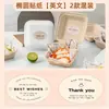 Caja Desechable Biodegradable para Pastel de Año Nuevo, Caja de Embalaje de Pulpa de Papel, Lonchera, Caja de Embalaje con Personaje de Bendición, Al Por Mayor de Grado Alimenticio
