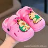 Pantuflas para Niños y Niñas, Zuecos Antideslizantes Cerrados para Interior y Exterior, Baño, Diseño de Oso de Dibujos Animados, Adecuados para Uso en Exteriores para Niños Pequeños