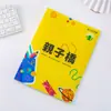 Folleto de Información A4 Personalizado Carpeta con Inserto Transparente Almacenamiento de Oficina Archivo para Mujer Embarazada Hojas Sueltas con Logo Impreso