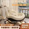 Sofá Perezoso Uso en Casa Descanso para Almorzar Balcón Ocio Sillón Individual Sala de Estar Sofá Reclinable para Dormir Silla de Sofá Marco de Hierro