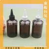 Botella transparente con tapón de punta 150 ml, botella con tapón de punta marrón, botella para aceite esencial 150 ml, botella con tapón de punta verde oscuro, botella para loción