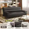 Sofá Cama Plegable Todo en Uno Doble Uso Sofá de Cuero Rascador para Gatos Nórdico Apartamento Pequeño Sala de Estar Casa de Alquiler Oficina Uso en el Hogar