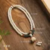 Pulsera de Raíz de Bodhi de Jade Blanco de Múltiples Vueltas con 108 Cuentas de Buda, Pulsera de Loto Bodhi, Cuentas de Meditación para Hombres y Mujeres para Jugar y Sostener en la Mano