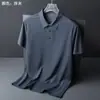 Camisa polo de manga corta de seda helada para verano, con cuello, estilo business casual, talla grande, transpirable, fina, elástica, de secado rápido, camiseta para hombre, camiseta de secado rápido