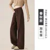 Pantalones de pierna ancha marrones para mujer, principios de otoño 2026, forrados de polar, cálidos, para figuras petite, felpa de cordero de chenilla, pantalones largos casuales estilo banana