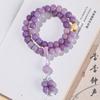 [baya de grosella espinosa] bayberry natural rojo bodhi pulsera de mano doble anillo de mano cuentas de mano plato para mujer jugar texto jugar pulsera venta al por mayor