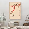 Galería de Arte de la Familia Qiao: Pinturas Decorativas Estilo Chino, Comedor, Cocina de Casa Rural, Sala de Estar, Tres Comidas, Cuatro Estaciones, Todo Sale Bien