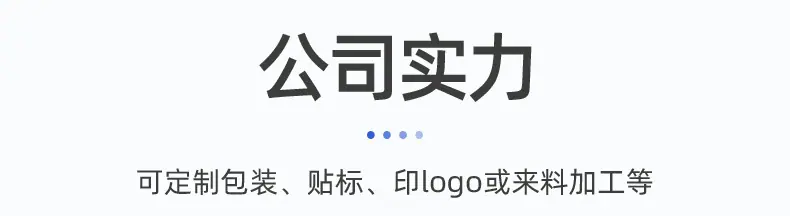 LCD显示充电器图_21